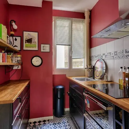 Calme A Buttes-chaumont パリ