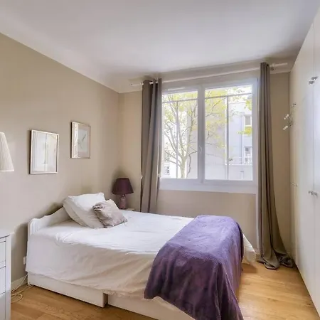 アパート Calme A Buttes-chaumont パリ