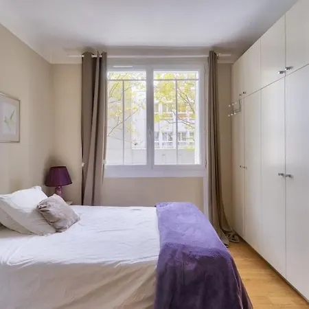 Calme A Buttes-chaumont